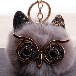 ‼️CLEARANCE PRICE FIRM‼️🦉Owl Puff Keychain🦉